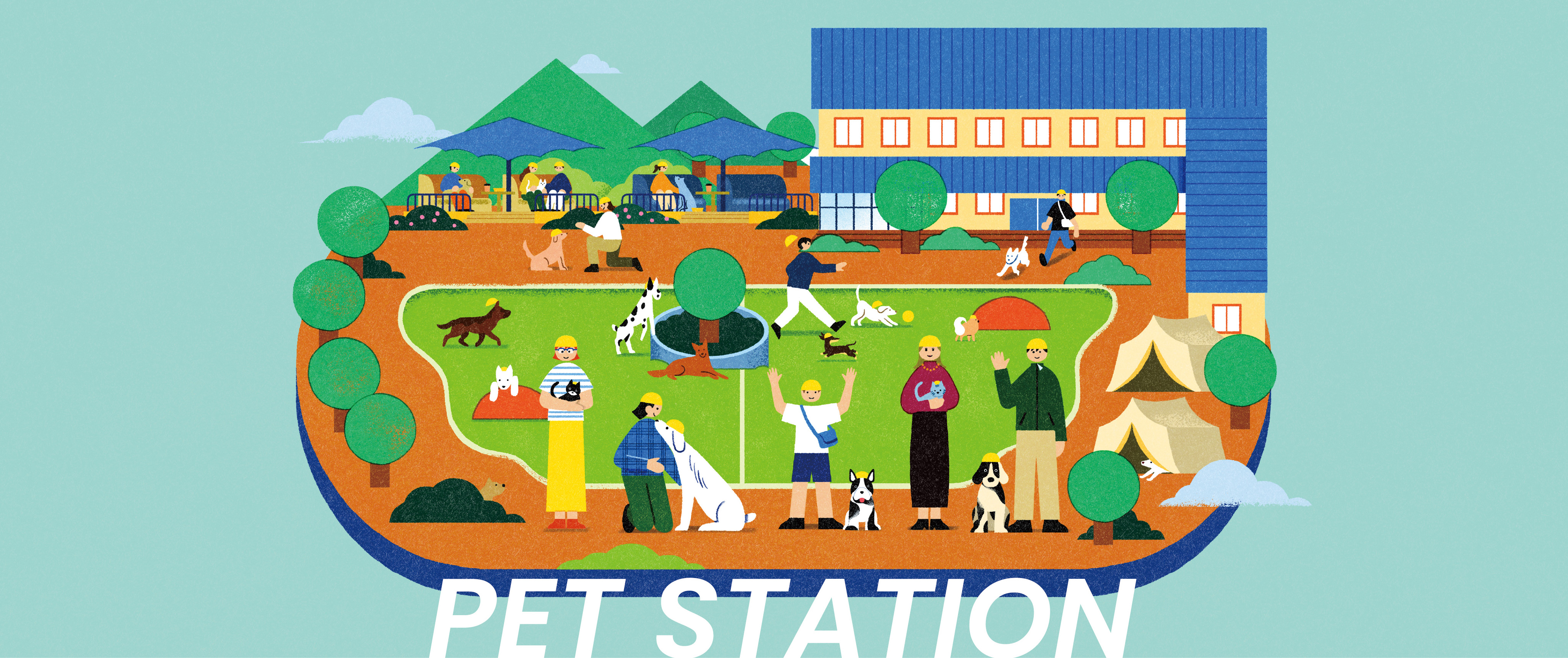 全国のペットステーション